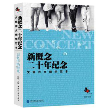  �s�⣺�¸����ʮ��o(j��)���ļ����ľ��A��������ӛ���еĕr(sh��)��