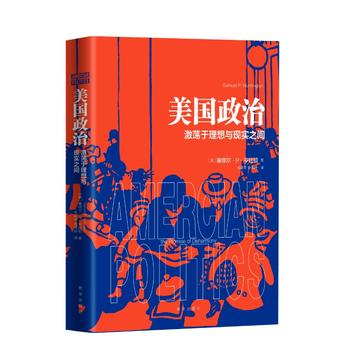  �������Σ���ʎ�������c�F(xi��n)��(sh��)֮�g