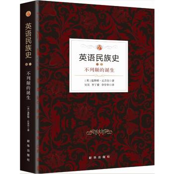  Ӣ�Z����ʷ . ������Q��