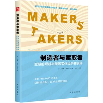  �������c��ȡ�ߣ����ڵ������c����(gu��)��(sh��)�w��(j��ng)��(j��)��˥��