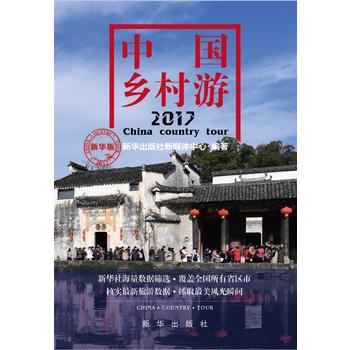  �Ї��l(xi��ng)���� 2017