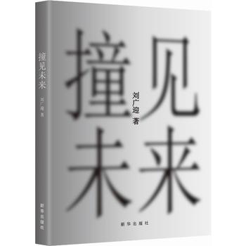  ײҊδ��(l��i)