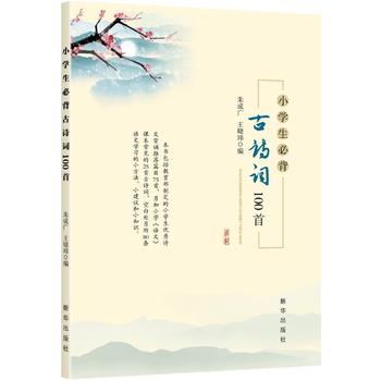  С�W(xu��)���ر���Ԋ�~100��