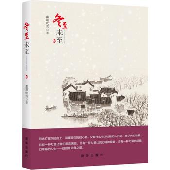  ����δ��