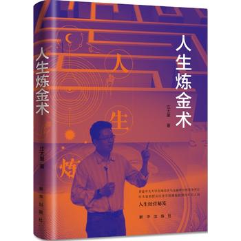  ���������g(sh��)