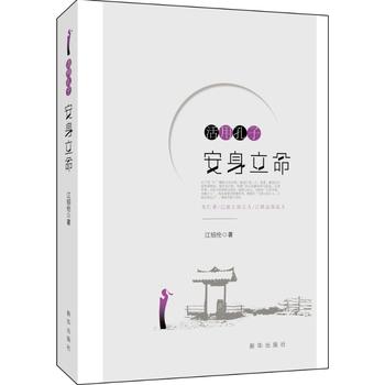  ���ÿ��ӣ���������