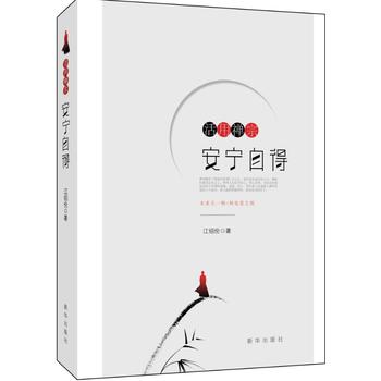  ���öU�ڣ������Ե�