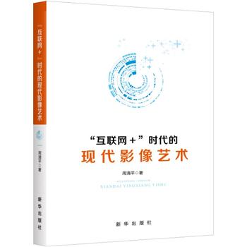  ����(li��n)�W(w��ng)+�� �r���ĬF(xi��n)��Ӱ��ˇ�g(sh��)