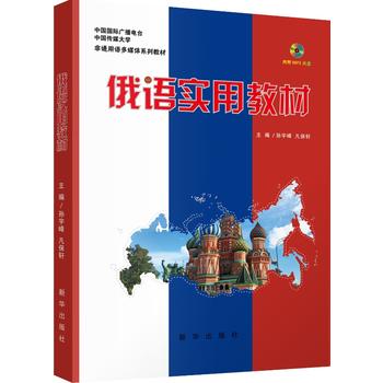  ���Z��(sh��)�ý̲�