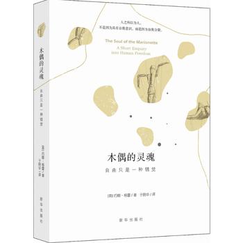  ľż���`�꣺ ����ֻ��һ�N�e(cu��)�X(ju��)