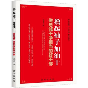  �]�����Ӽ��͸ɣ������\�Ƀ���(d��n)��(d��ng)?sh��)ĺøɲ? name=