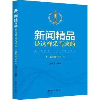  ����Ʒ���@�ӲɌ��ɵ�(������ӆ��)