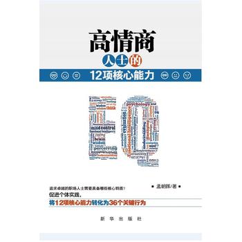  ��������ʿ��12헺�������