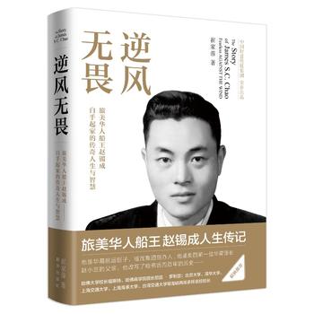  ���L�oη�������A�˴����w�a��������ӛ���挍�ʬF(xi��n)������ҵĂ��������c�ǻۣ�