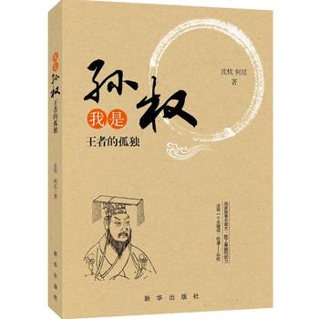  ���ǌO��(qu��n):���ߵĹª�