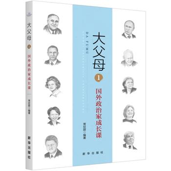  ��ĸ1���������μҳ��L�n