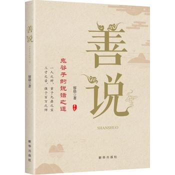  ���f(shu��)