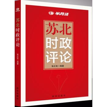  �K���r(sh��)���u(p��ng)Փ