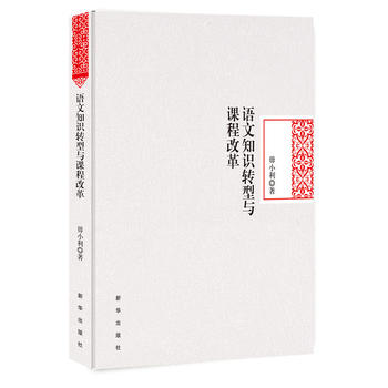  �Z��֪�R�D(zhu��n)���c�n�̸ĸ�