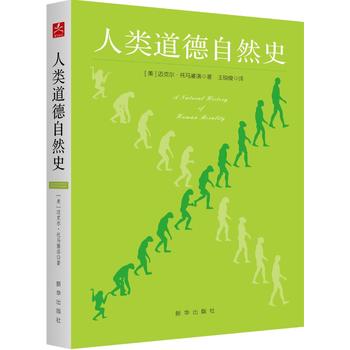  �������Ȼʷ