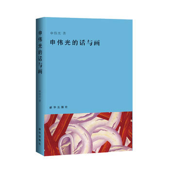  �ꂥ���Ԓ�c��