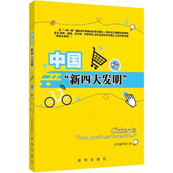  �Ї������Ĵ�l(f��)����