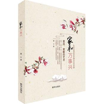  �Һ��f���d�����L(f��ng)�ҽ̵�ˇ�g(sh��)