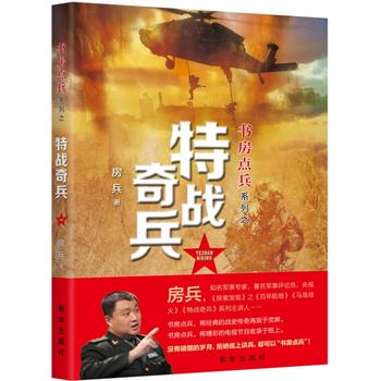  ��(sh��)���c(di��n)��ϵ��֮�ؑ�(zh��n)���