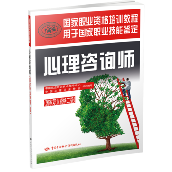  ������ԃ������2017�̲����b ������ԃ����ԇ���������I(y��)�Y����Ӗ(x��n)�̳� ���A(ch��)֪�R �������ܿ����}����� ��ǰ�_���c���}