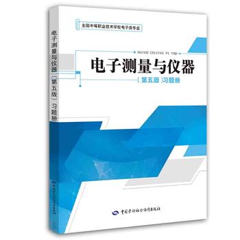  ��Ӝy���c�x��������棩���}��