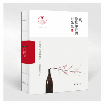  �r(sh��)��������ҽ�(j��ng)�� �ڣ��oĬ���i�ĕr(sh��)����4