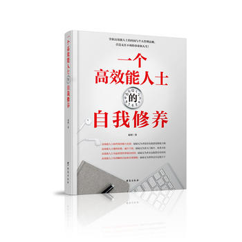  һ����Ч����ʿ���������B(y��ng)