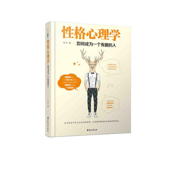  �Ը�����W����γɞ�һ����Ȥ����