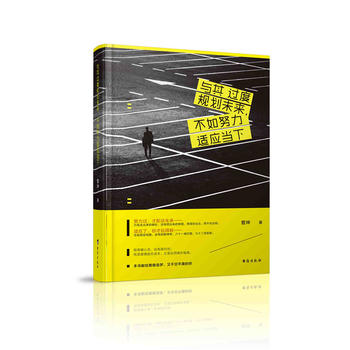  �c���^��Ҏ(gu��)��δ��������Ŭ���m��(y��ng)��(d��ng)��