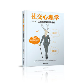  �罻����W(xu��)���P(gu��n)ϵ�����韩������