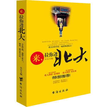  ��(l��i)�������M(j��n)����