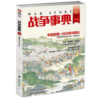  ��(zh��n)��(zh��ng)�µ�035