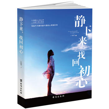  �o�����һس��ģ����oǧ�f���Њ^���ߵ����`��־����