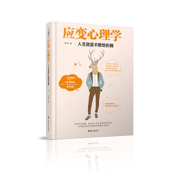  ��(y��ng)׃����W(xu��)���������ǲ�������v