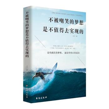  ������Ц�ĉ�(m��ng)���ǲ�ֵ��ȥ��(sh��)�F(xi��n)��