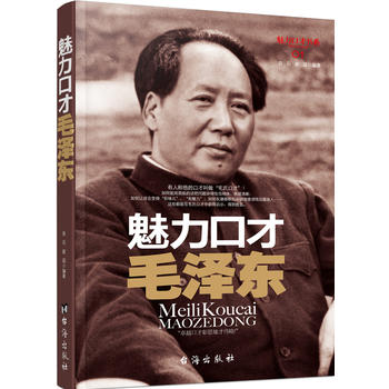  �����ڲ�ë�ɖ|