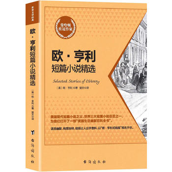  �W��������ƪС�f���x��������ӆȫ�g�����������Z�����n�˱��x���]��������