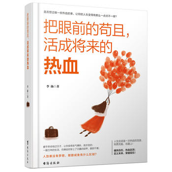  ����ǰ��ƈ�ң���Ɍ����ğ�Ѫ