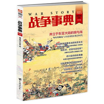  ��(zh��n)��(zh��ng)�µ�036