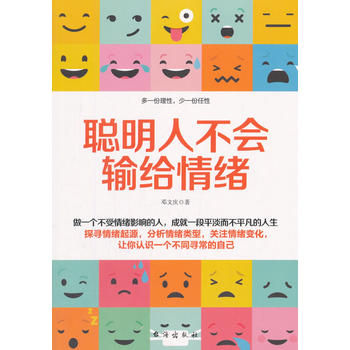  ���˲���ݔ�o��w