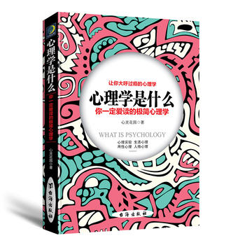  ����W(xu��)��ʲô