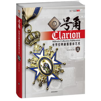  ̖�ǣ����罛(j��ng)���Ʒ�����ˇ�g(sh��)9