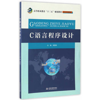  C�Z�Գ����OӋ���ߵ��I(y��)������ʮ���塱Ҏ(gu��)���̲ģ������Ϣ�n��Ⱥ����