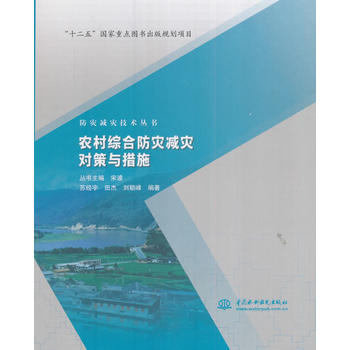  �r(n��ng)��C�Ϸ���(z��i)�p��(z��i)�����c��ʩ������(z��i)�p��(z��i)���g(sh��)������