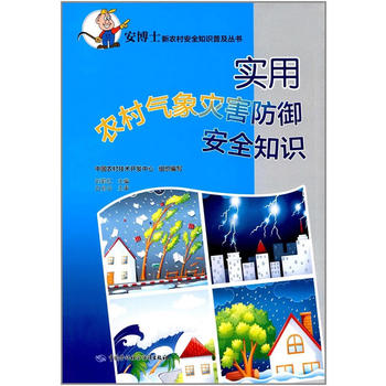  �����|��׃�����䌦(du��)��ˮ�����^(gu��)��Ӱ푷�����������(y��ng)��